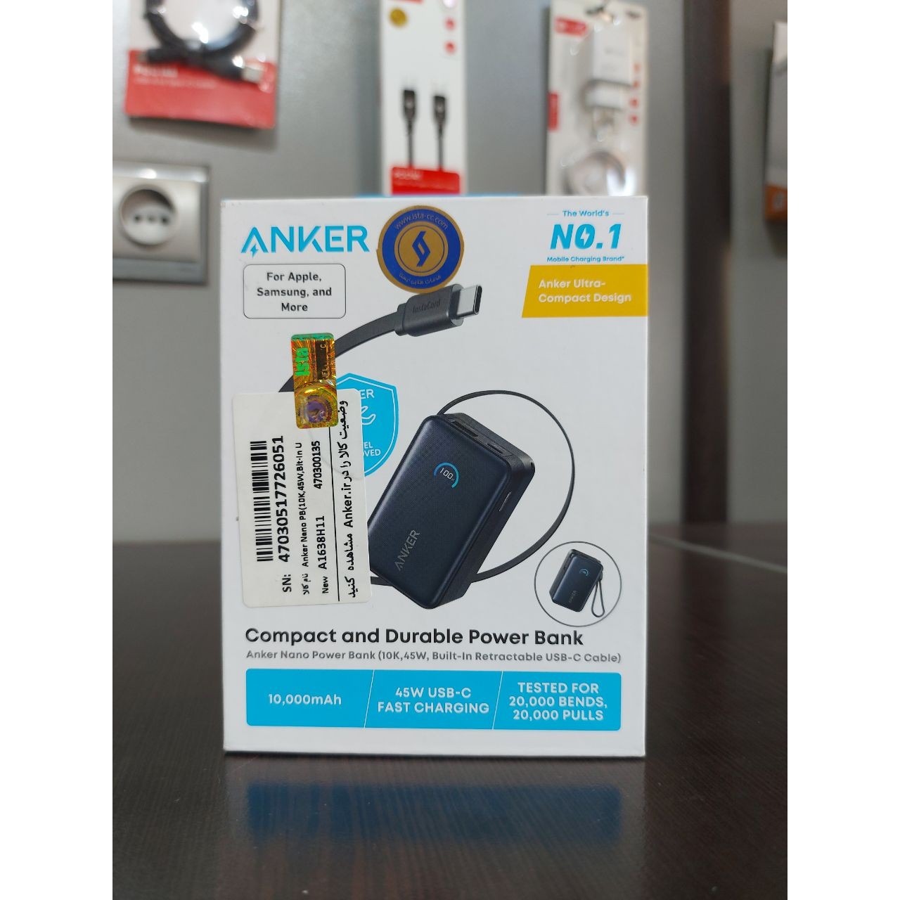 پاور بانک 45وات ANKER مدل NANO PB