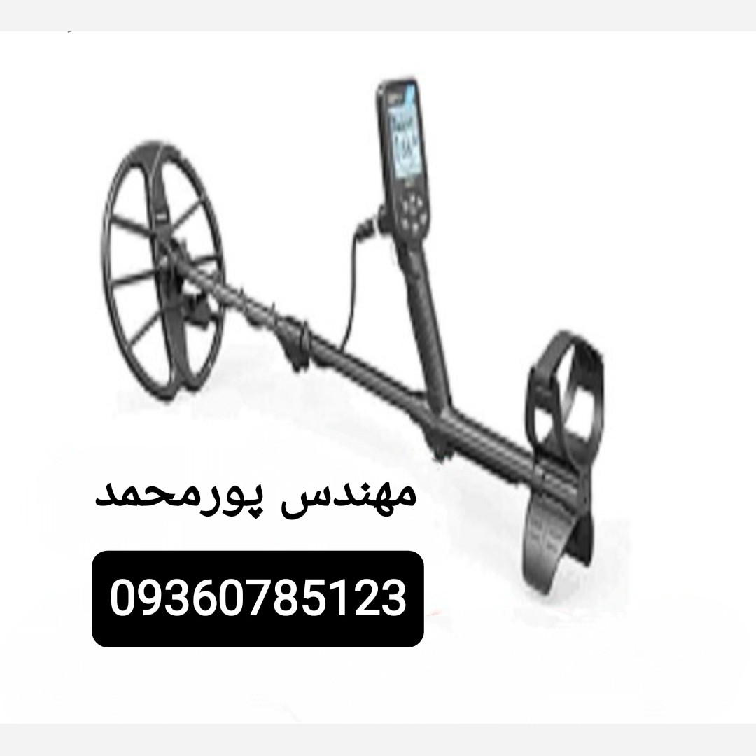 نقطه زن سیمپلکس اولترا simplex