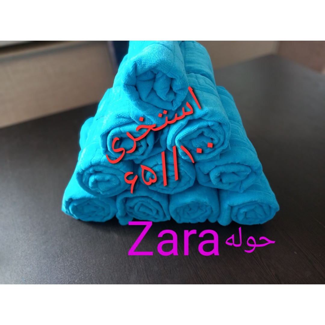 حوله استخری زارا