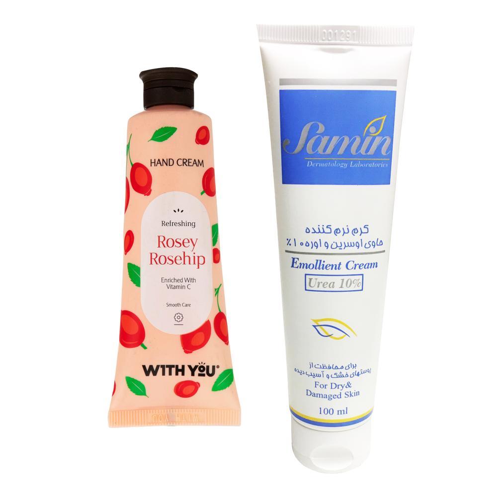 کرم نرم کننده ثمین مدل اوسرین و اوره %10 حجم 100 میلی لیتر به همراه کرم مرطوب کننده ویت یو مدل Rosey Rosehip حجم 50 م…