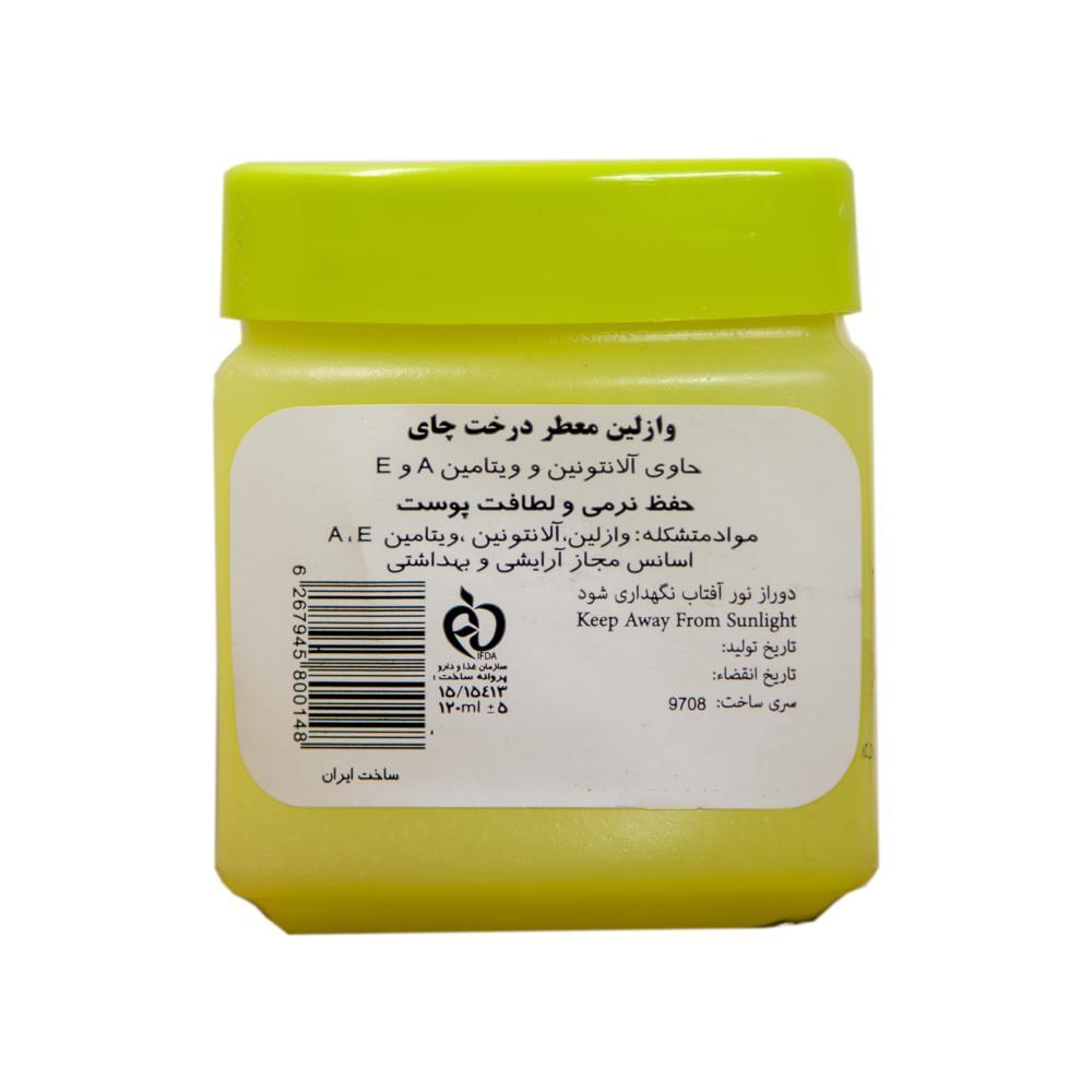 وازلین وسییم مدل درخت چای حجم 120 میلی لیتر