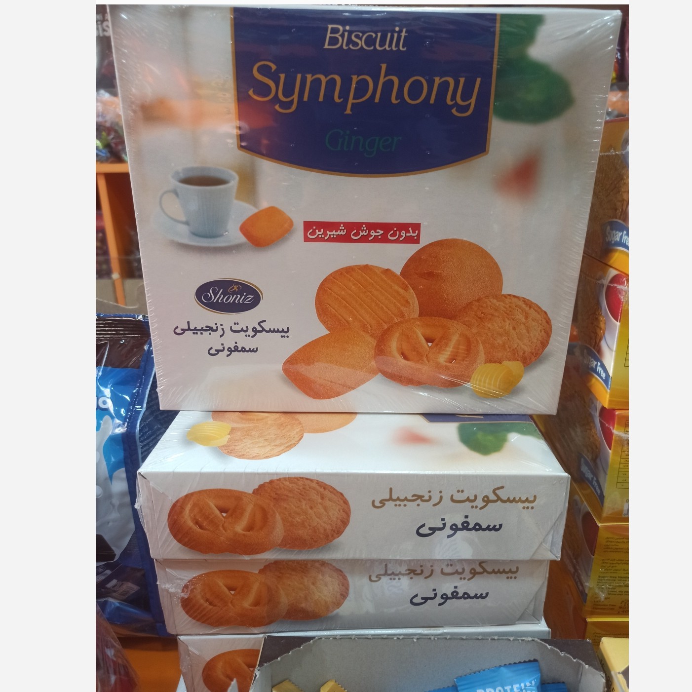 بیسکویت زنجبیلی شونیز 400گرمی
