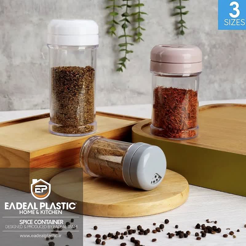 ادویه پاش چاشنی ایده آل در دو سایز