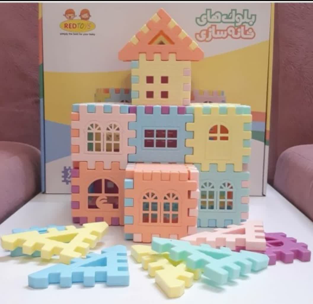خانه سازی مدل بلوک