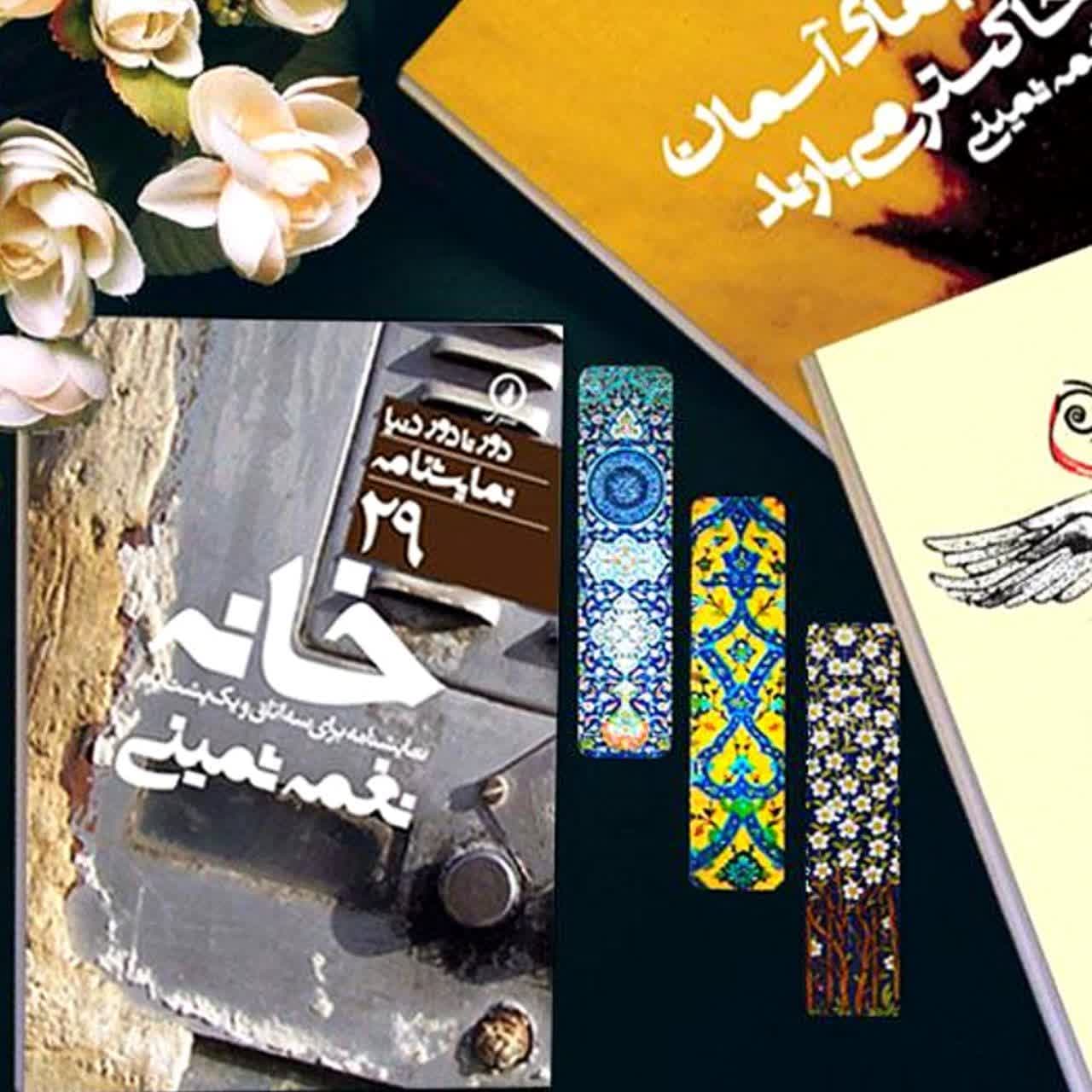 بوکمارک مدل چوبی