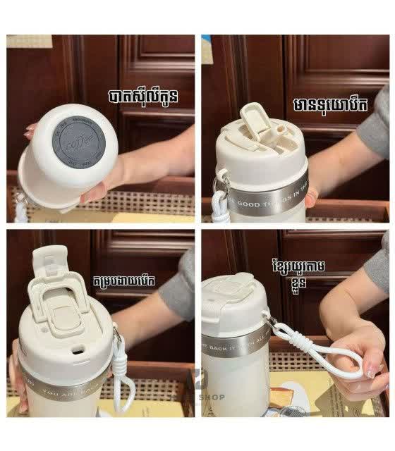 تراول ماگ دو حالته اچ اس کاپ در سه سایز HSCUP