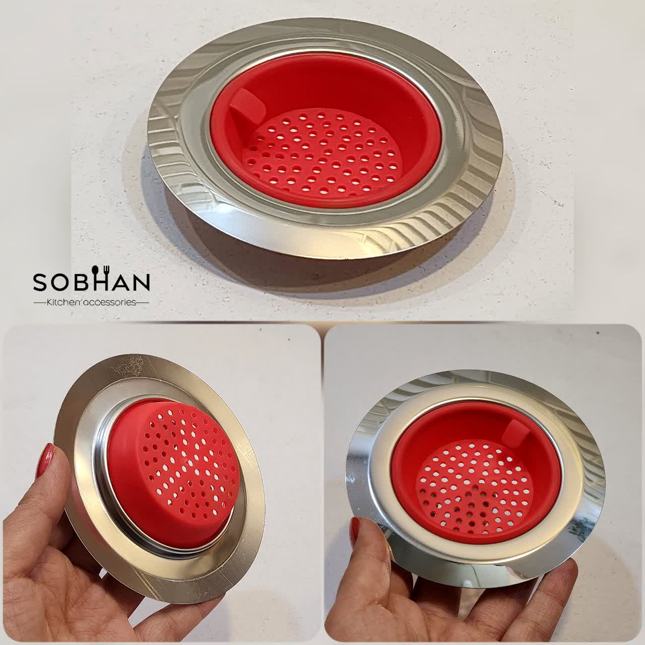تفاله گیر سیلیکونی گرد ایرمان