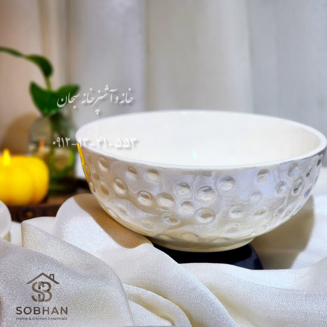 پیاله سرو سرامیک صدفی