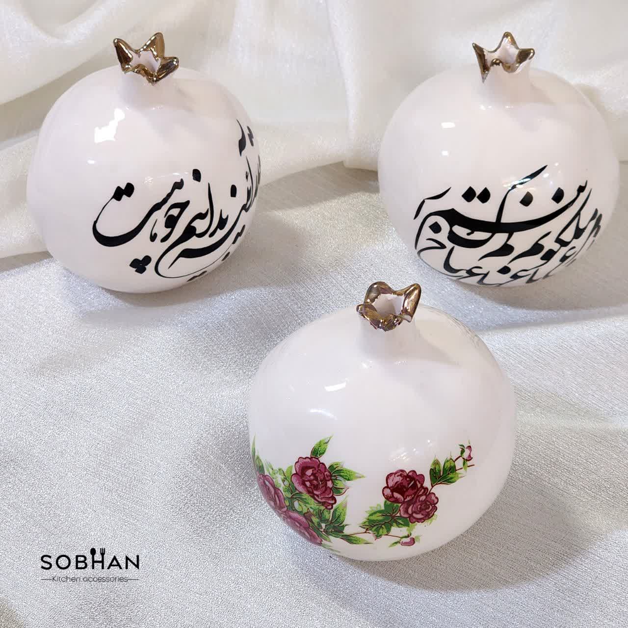 تندیس انار لب طلا