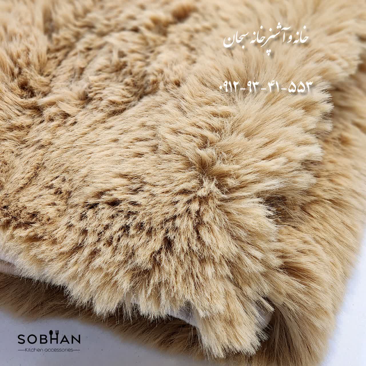 پادری پرز بلند WS