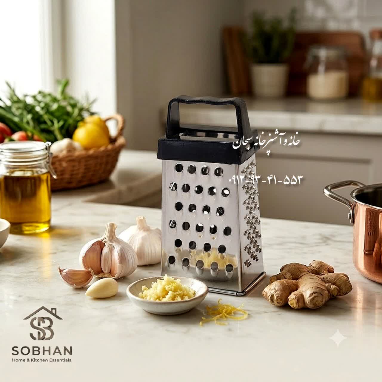 رنده سیر نقلی دسته پلاستیکی