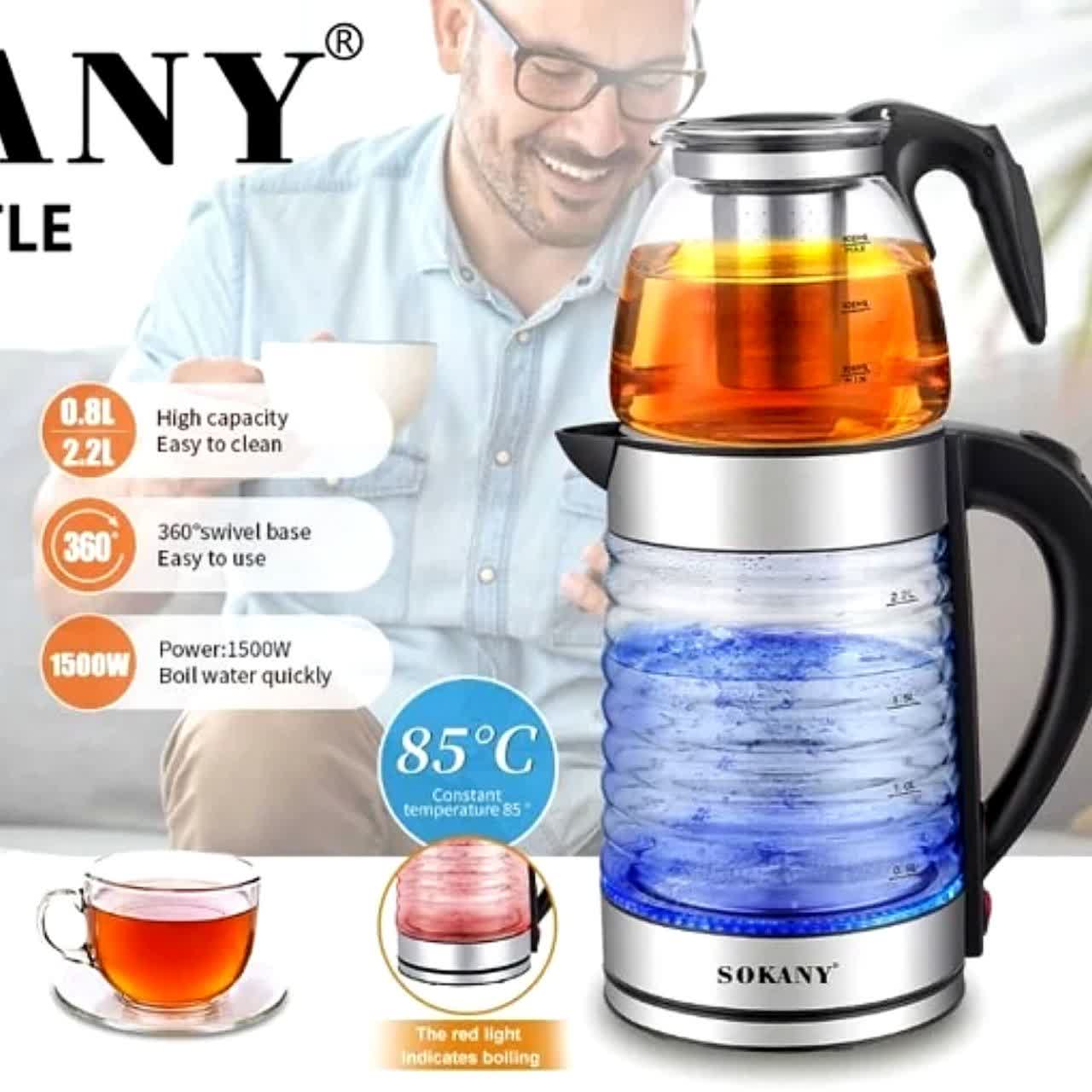 چای ساز برقی سوکانی مدل 9054