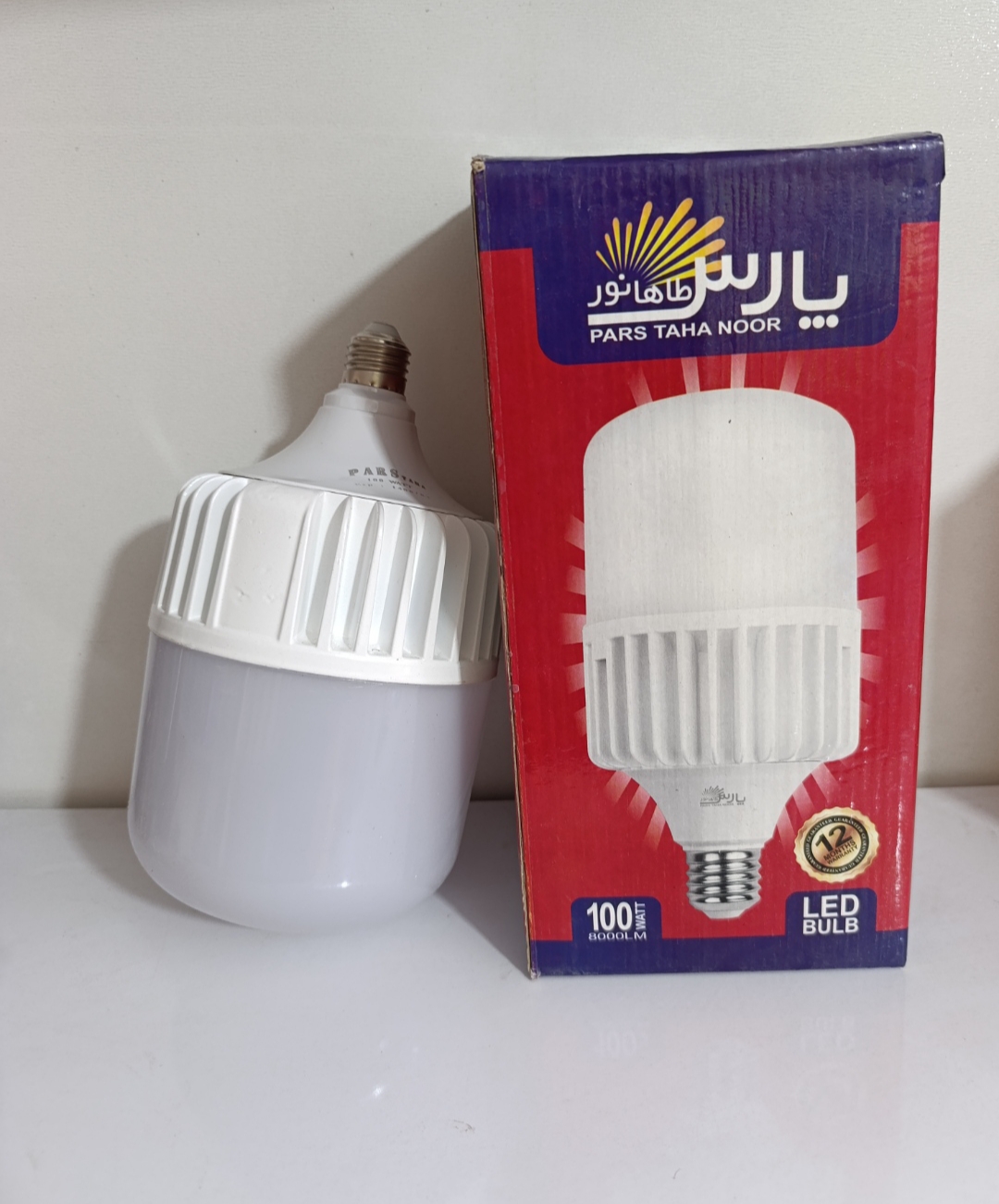 لامپ 100 وات مهتابی پارس طاها