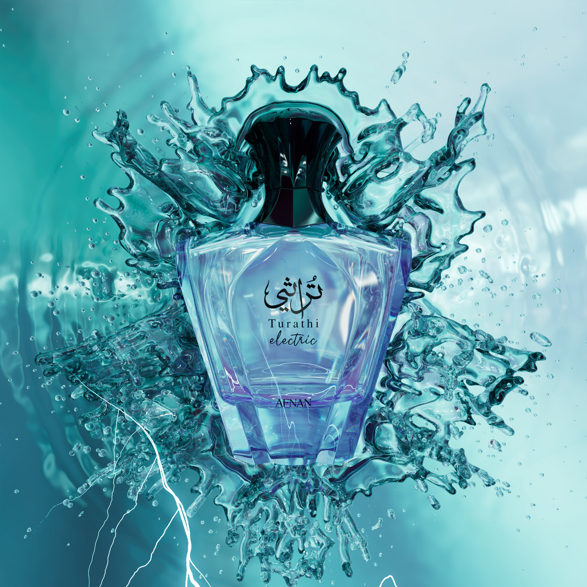 افنان تراثی الکتریک Afnan Turathi Electric