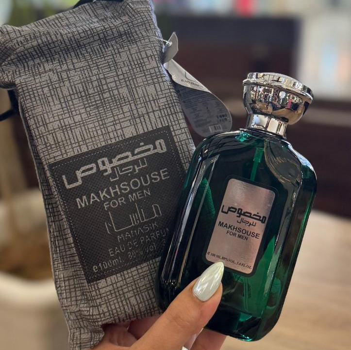 موصوف سبز