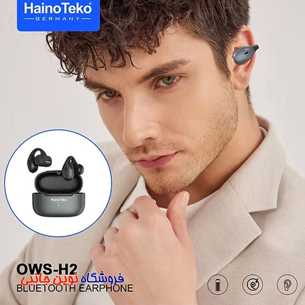ایرپاد هندزفری هاینوتکو مدل OWS-H12 ا HainoTeko OWS-H2 True Wireless Earphone (تک/عمده)