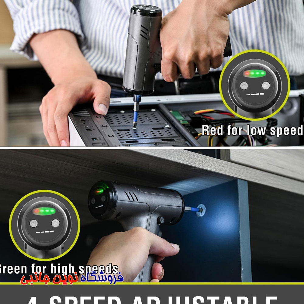 پیچ گوشتی شارژی براشلس MDHL مدل MD-8628 با سری مغناطیسی ا MDHL MD-8728 multifunctional electric screwdriver multifunctio