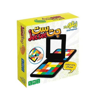 بازی جت ست