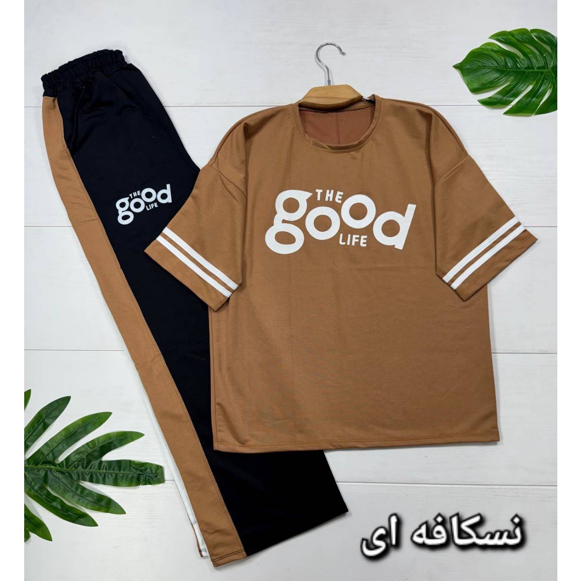 تیشرت شلوار زنانه مدل گوود