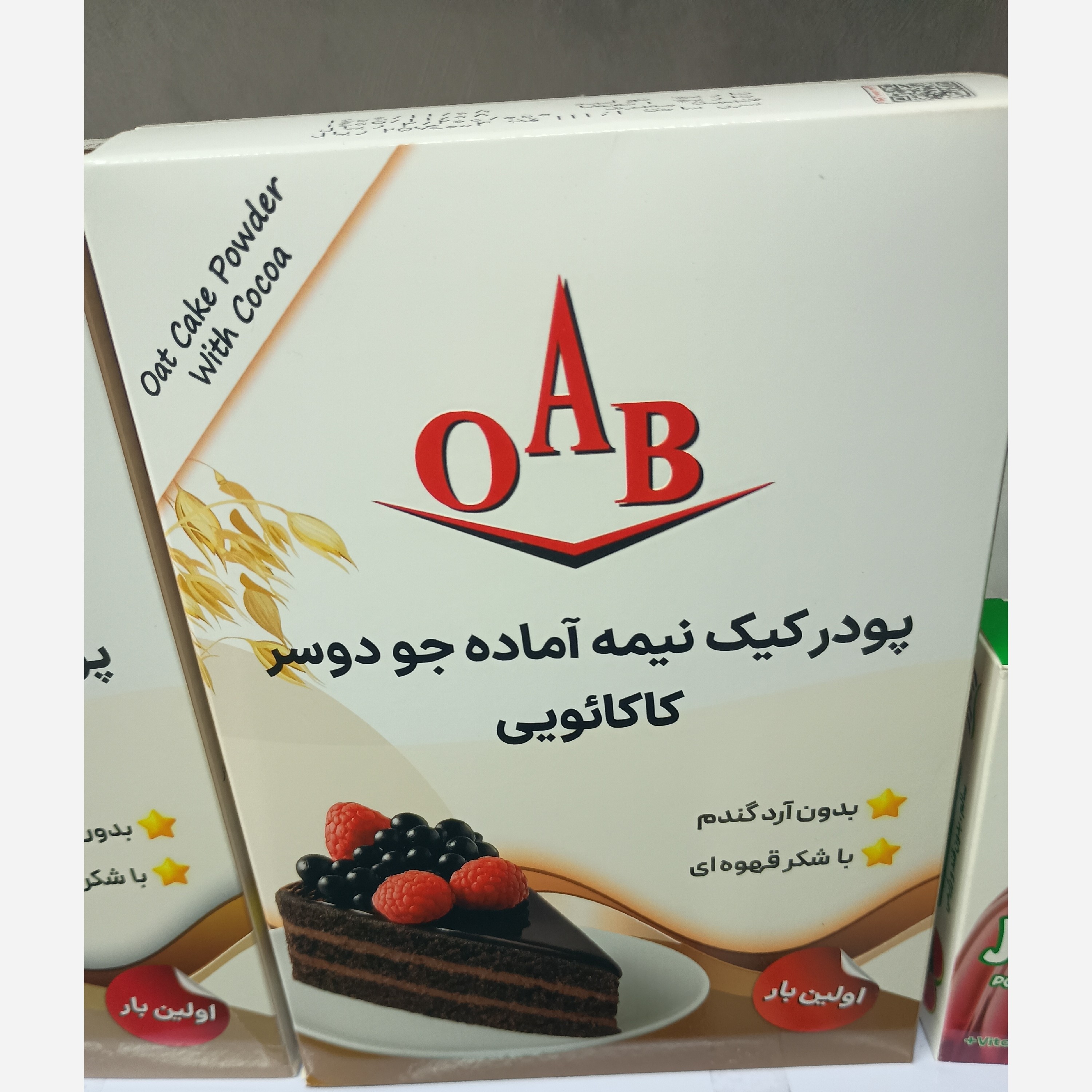 پودر کیک جو دوسر شکلاتی