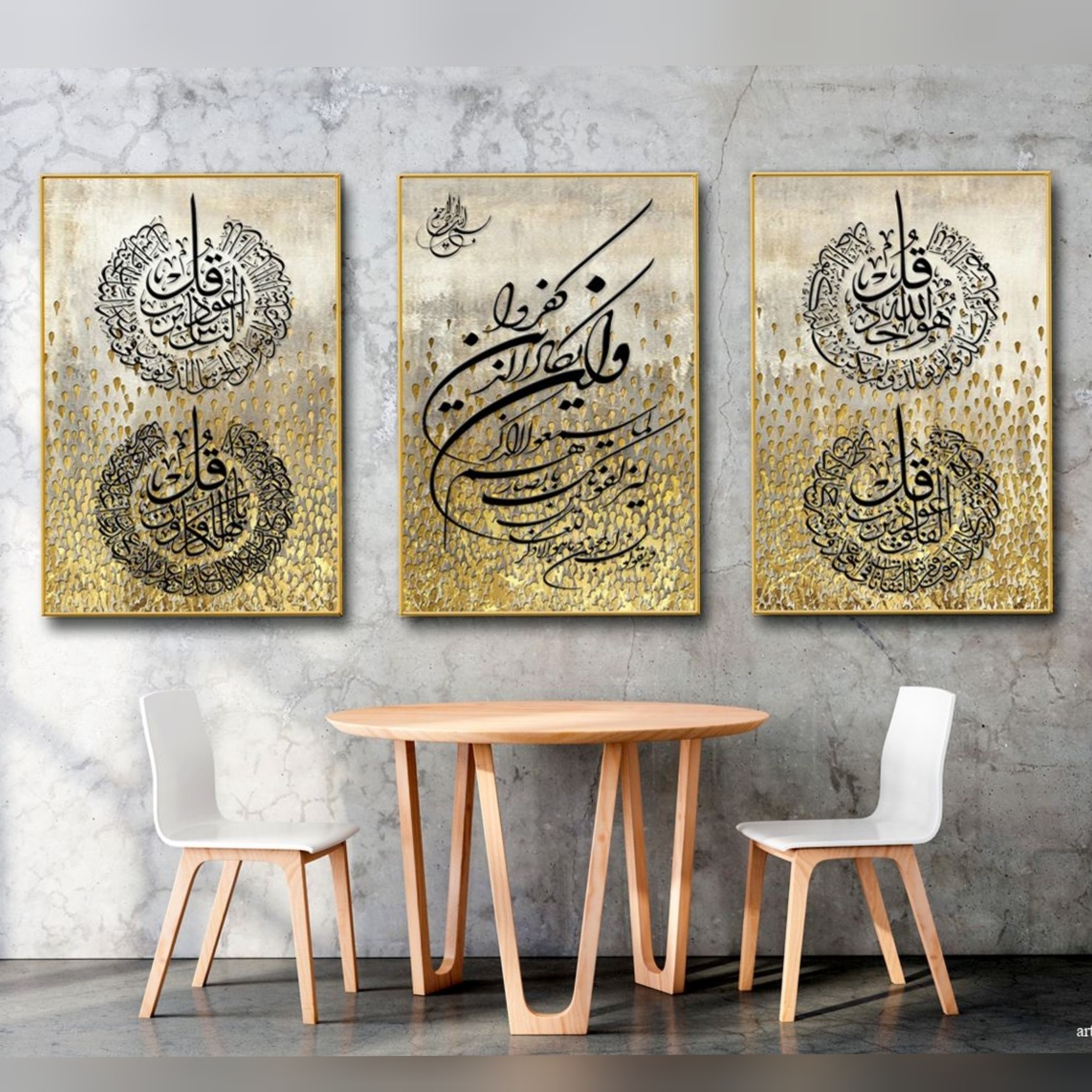 تابلو دکوراتیو 3تیکه کد 722(پسکرایه)