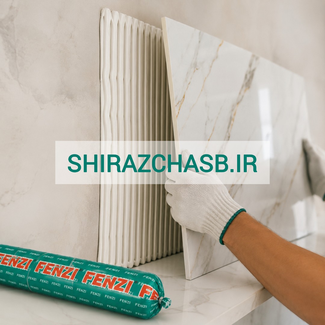 چسب ماربل شیت پلی اورتان سفید سوسیسی فنزی