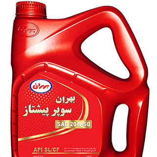 روغن موتور بهران سوپر پیشتاز 20w50 SL اصلی چهار لیتری