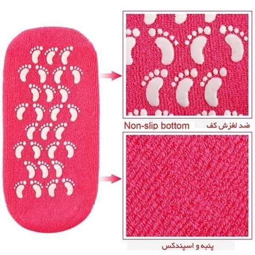 جوراب طبی سیلیکونی درمان ترک پا