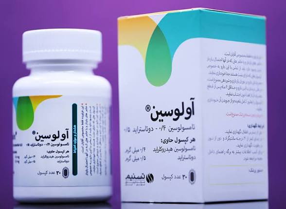 آولوسین محصول گیاهی درمان پروستات