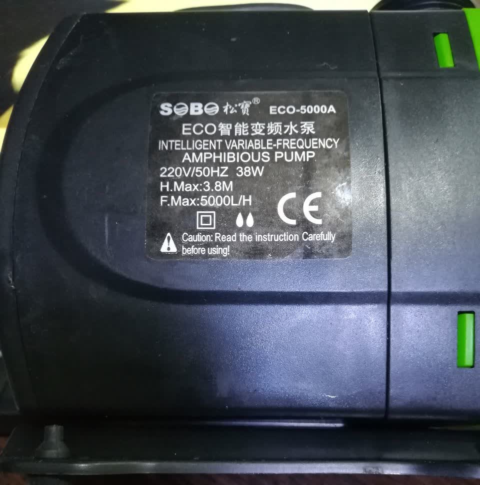 پمپ آب ECO-5000 سوبو