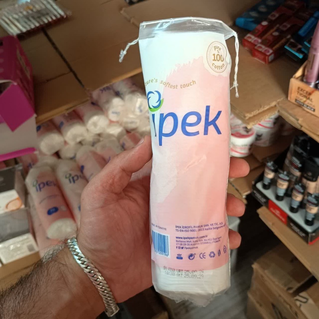 پد آرایش پاکن ایپک