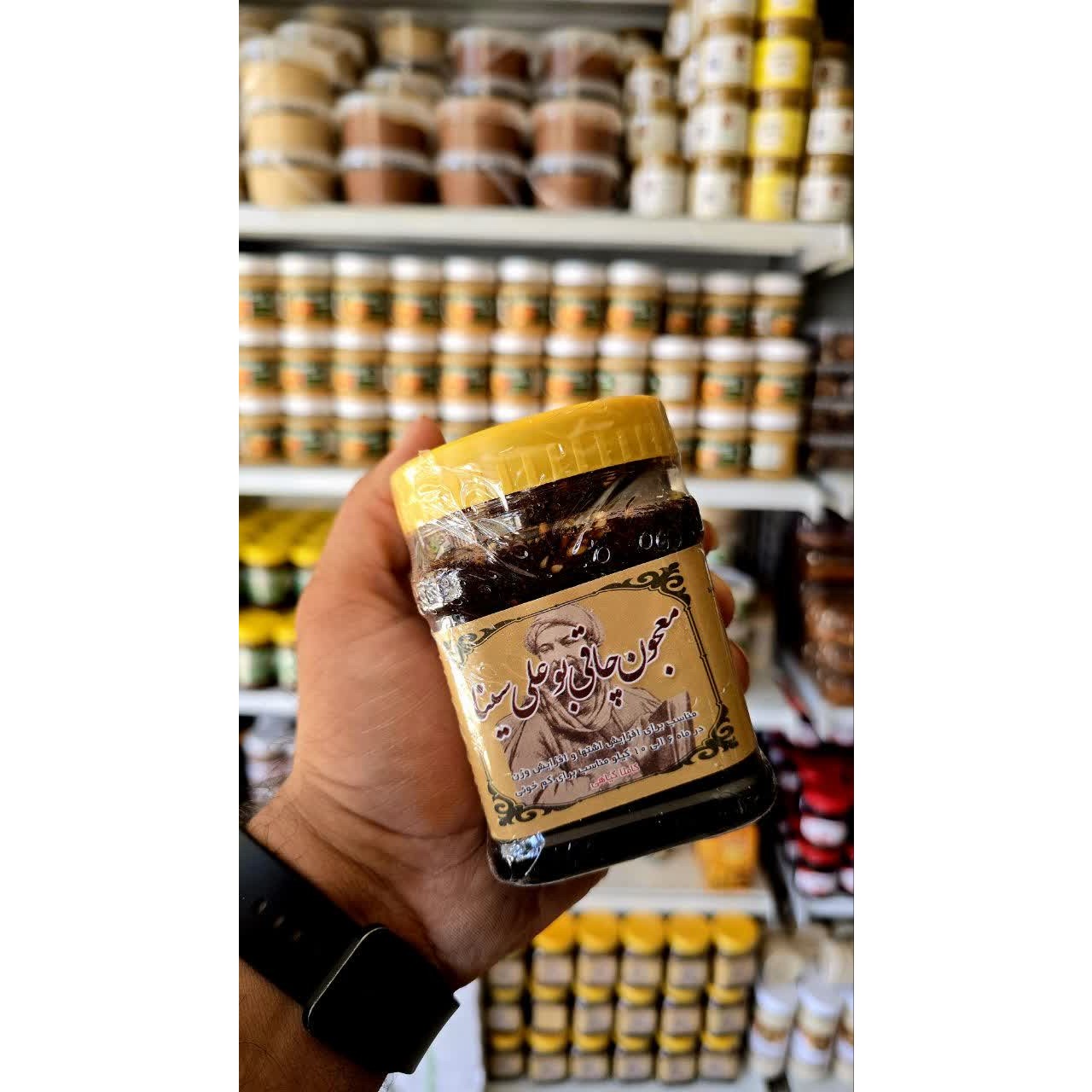 معجون بوعلی افزایش میل به غذا