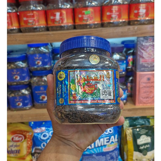 چایی عربی العبور 200گرمی