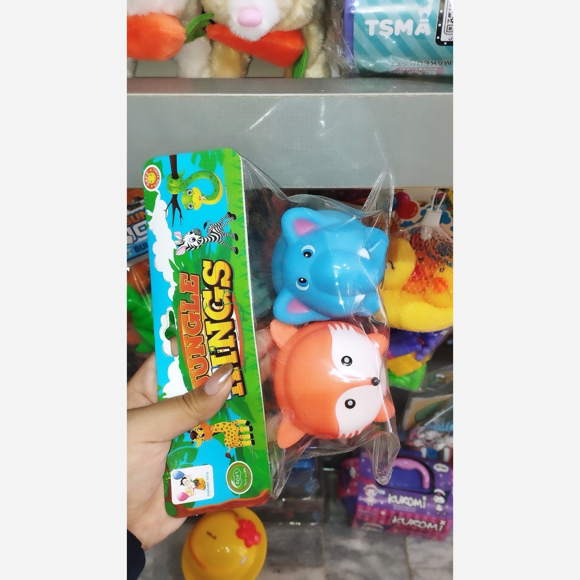 اسباب بازی توپ حسی سوت دار حیوانات