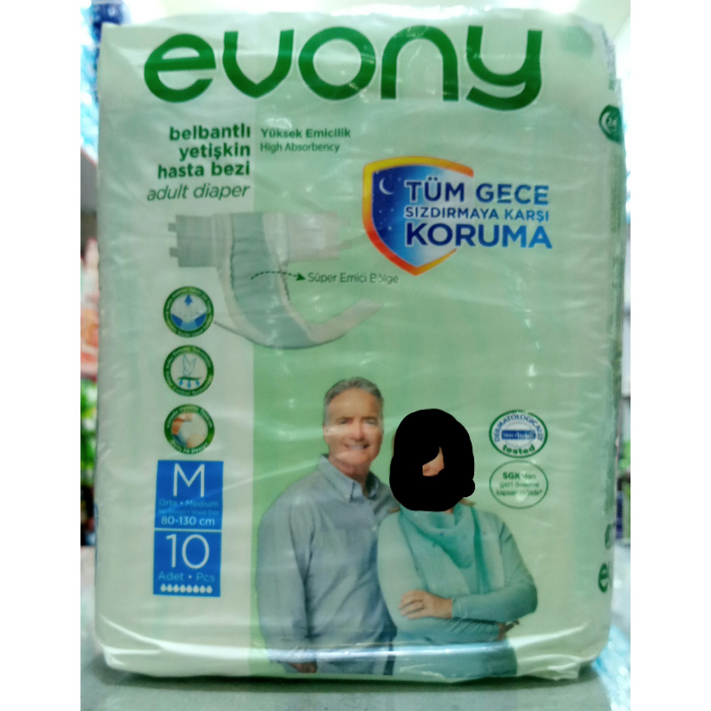 پوشک بزرگسالان اوونی سایز متوسط بسته 10 عددی evony m