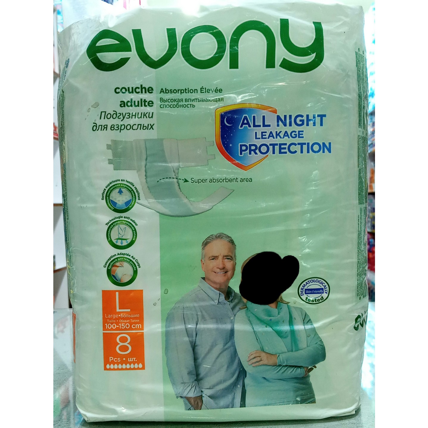 پوشک بزرگسالان اوونی سایز لارج evony L بسته 8 عددی