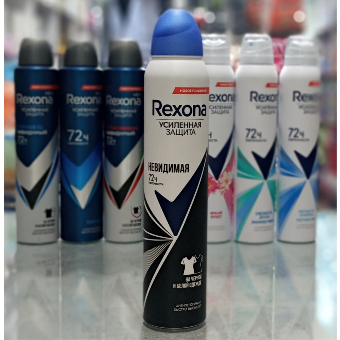 اسپری دئودورانت رکسونا Rexona .