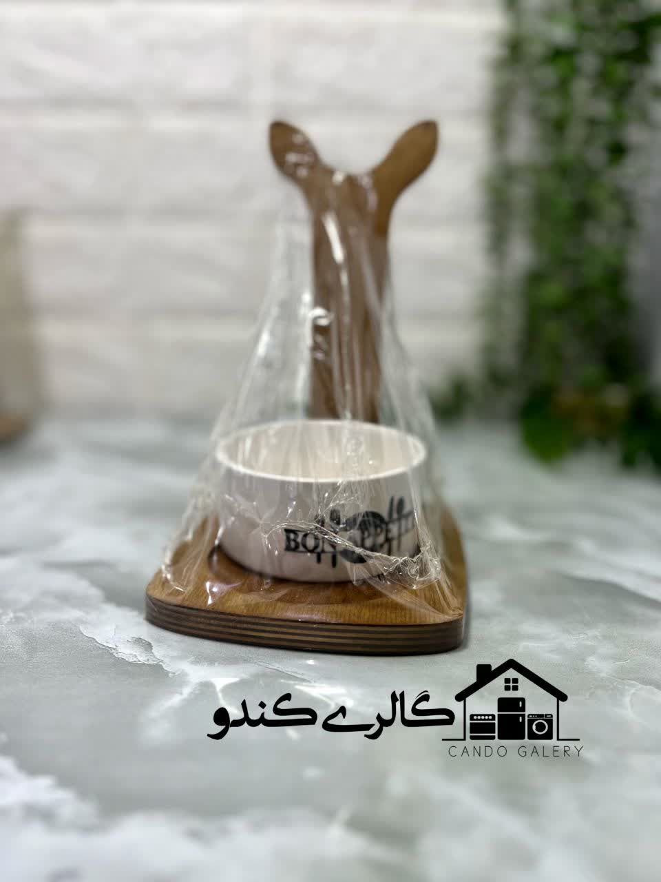 استند بغل گازی درجه1