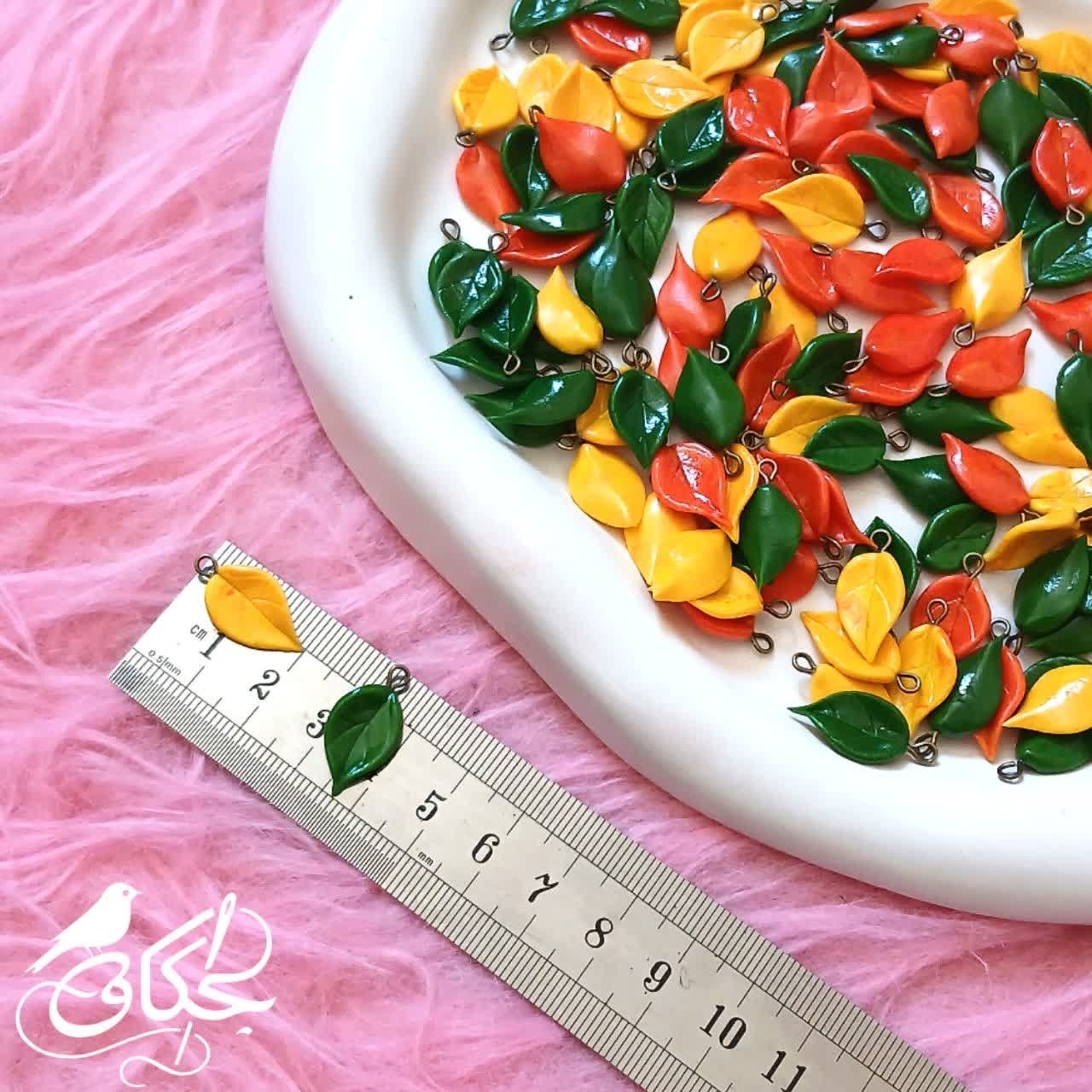 آویز برگ خمیری در سه رنگ(دونه ای)