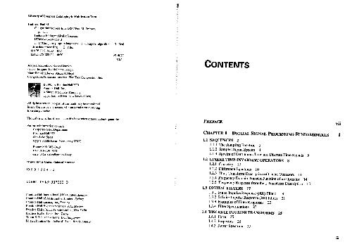 خرید و دانلود نسخه کامل کتاب C Algorithms For Realtime Dsp