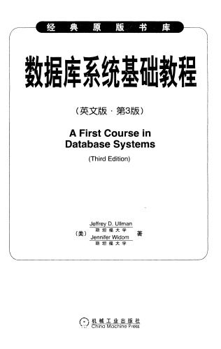 خرید و دانلود نسخه کامل کتاب A First Course in Database Systems (3rd Edition) فایل مجازی و دانلودی