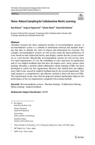 خرید و دانلود نسخه کامل کتاب Noise–Robust Sampling for Collaborative Metric Learning فایل مجازی و دانلودی