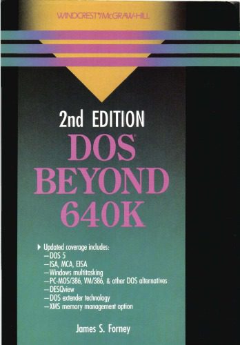 خرید و دانلود نسخه کامل کتاب DOS Beyond 640K فایل مجازی و دانلودی