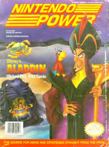 خرید و دانلود نسخه کامل کتاب Nintendo Power Issue 055 December 1993 فایل مجازی و دانلودی