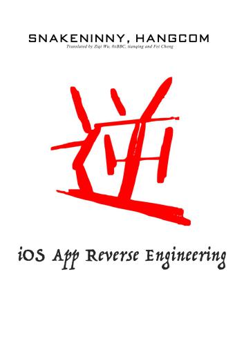 خرید و دانلود نسخه کامل کتاب iOS app reverse engineering فایل مجازی و دانلودی