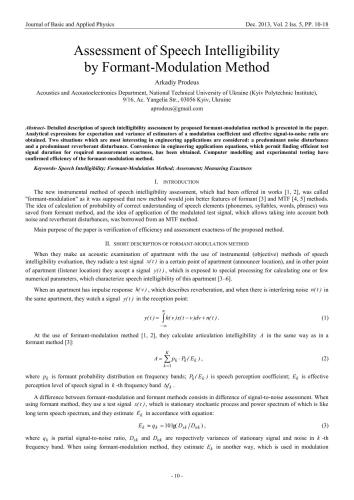 خرید و دانلود نسخه کامل کتاب Assessment of Speech Intelligibility by Formant-Modulation Method فایل مجازی و دانلودی