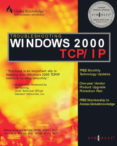 خرید و دانلود نسخه کامل کتاب Troubleshooting Windows 2000 TCP IP فایل مجازی و دانلودی