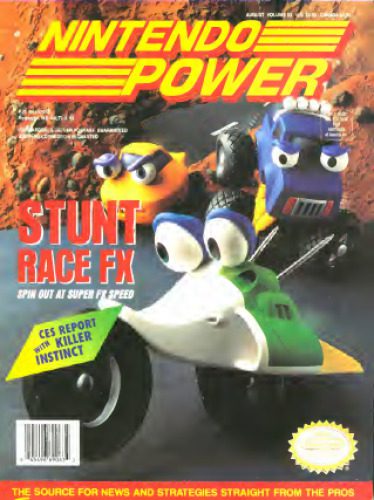 خرید و دانلود نسخه کامل کتاب Nintendo Power Issue 063 August 1994 فایل مجازی و دانلودی