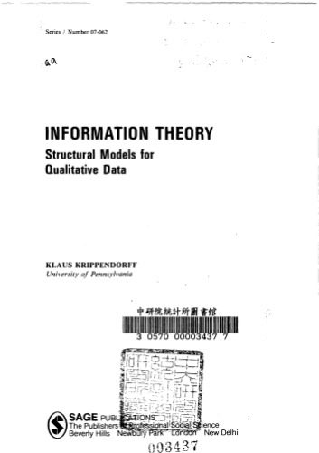 خرید و دانلود نسخه کامل کتاب Information theory: structural models for qualitative data فایل مجازی و دانلودی