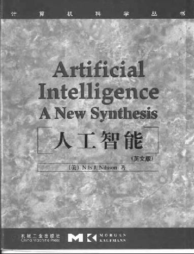 خرید و دانلود نسخه کامل کتاب Artificial Intelligence: A New Synthesis فایل مجازی و دانلودی